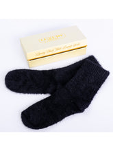 Load image into Gallery viewer, Plush Mink Bed Socks
